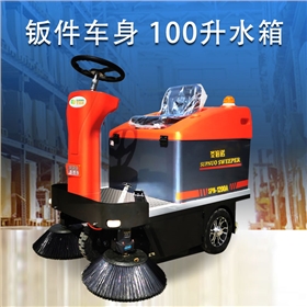 駕駛式掃地車(chē)的應(yīng)用環(huán)境