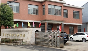 圣倍諾電動(dòng)掃地車廠家