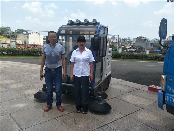 紹興物業(yè) (8)