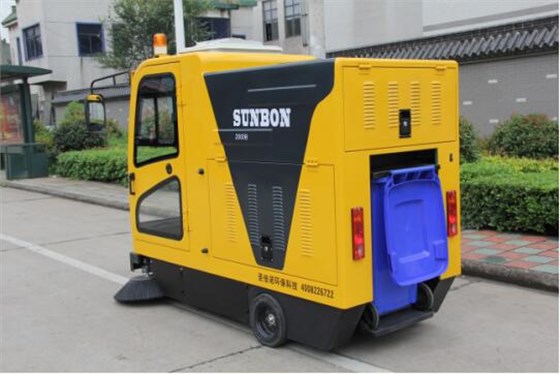 圣倍諾電動(dòng)掃地車2000B型