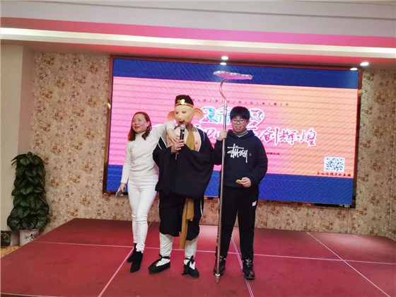 年會特輯|不忘初心，再創(chuàng)輝煌