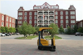 廣場(chǎng)掃地車(chē)