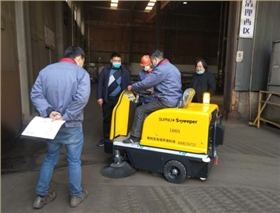 駕駛式電動掃地車可清掃那些路面？