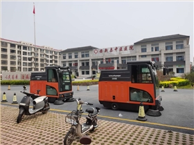電動式掃地車 電動式掃地車
