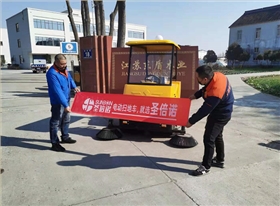 國(guó)產(chǎn)路面清掃機(jī)哪款好？