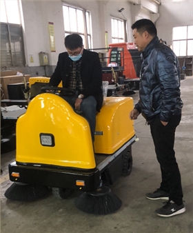 掃地機(jī)廠家 微信圖片_20210125093648