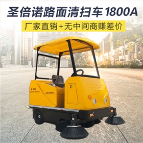 為什么要買電動掃地機 為什么要買電動掃地機