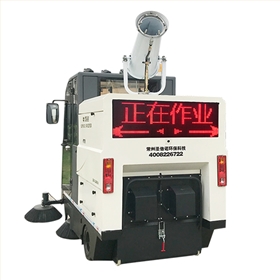 工廠掃地車 工廠掃地車