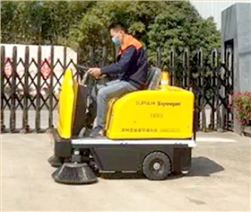 電動(dòng)掃地機(jī) 電動(dòng)掃地機(jī)