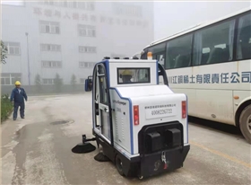 2000A電動(dòng)掃地機(jī)進(jìn)駐四川涼山某稀土資源公司 2000A電動(dòng)掃地機(jī)進(jìn)駐四川涼山某稀土資源公司