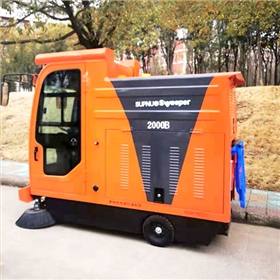 小型電動(dòng)掃地車