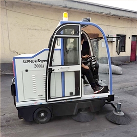 電動(dòng)清潔掃地車