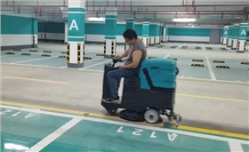 電動(dòng)掃地車 電動(dòng)掃地車