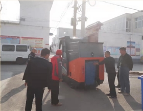 駕駛式電動掃地機(jī) 駕駛式電動掃地機(jī)