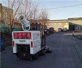 環(huán)保掃地機(jī) 環(huán)保掃地機(jī)