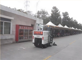 電動(dòng)掃地機(jī)用途 電動(dòng)掃地機(jī)用途