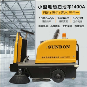 電動掃地機和燃油式清掃車有什么區(qū)別,哪一個好? 電動掃地機和燃油式清掃車有什么區(qū)別,哪一個好?