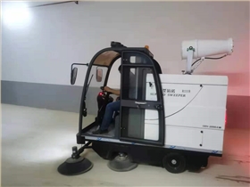 什么是霧槍電動掃地機?他的特點是什么?