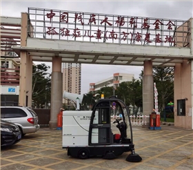 如何判斷電動霧炮掃地車的質(zhì)量呢？我們能參考什么？