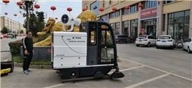 清潔掃地車的價(jià)格范圍 清潔掃地車的價(jià)格范圍