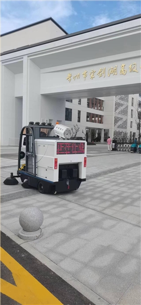 電動(dòng)手推式掃地機(jī)：提升車間衛(wèi)生，改善工作環(huán)境