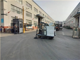 微社區(qū)物業(yè)清潔的新選擇—電動(dòng)清掃車 微社區(qū)物業(yè)清潔的新選擇—電動(dòng)清掃車