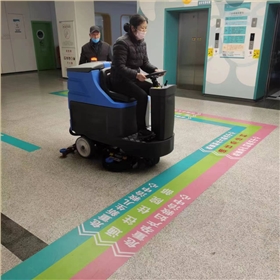 洗地機(jī)在商業(yè)場(chǎng)所的應(yīng)用促進(jìn)了企業(yè)的可持續(xù)發(fā)展 洗地機(jī)在商業(yè)場(chǎng)所的應(yīng)用促進(jìn)了企業(yè)的可持續(xù)發(fā)展