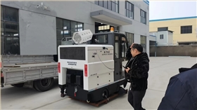 車間吸塵掃地機(jī) 車間吸塵掃地機(jī)