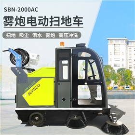 廠區(qū)保潔掃地車 廠區(qū)保潔掃地車