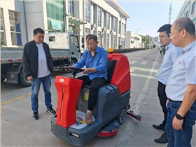 商業(yè)駕駛式洗地機的應用場景及未來發(fā)展趨勢 商業(yè)駕駛式洗地機的應用場景及未來發(fā)展趨勢