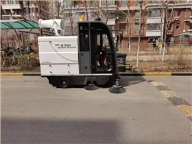 路面清掃車