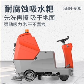 停車場(chǎng)洗地機(jī)對(duì)清潔效率的提升與人力成本優(yōu)化 停車場(chǎng)洗地機(jī)對(duì)清潔效率的提升與人力成本優(yōu)化