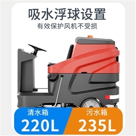 倉庫洗地機(jī)：提升清潔效率的智能利器
