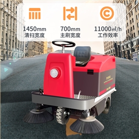 電動清掃車如何提升工廠清潔效率與可持續(xù)性？