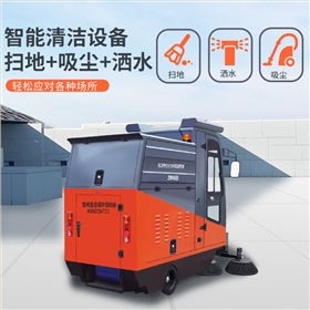 《從抵觸到歡迎:一臺掃地車引發(fā)的社區(qū)治理啟示》 《從抵觸到歡迎:一臺掃地車引發(fā)的社區(qū)治理啟示》