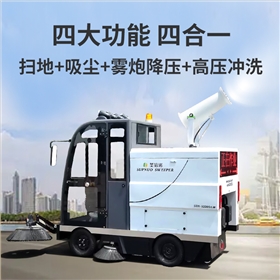 杭州——西湖景區(qū)的"靜音芭蕾" 杭州——西湖景區(qū)的"靜音芭蕾"