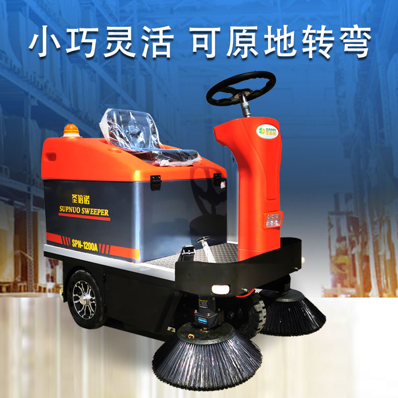 掃地車快速清潔倉(cāng)庫(kù)的實(shí)例 掃地車快速清潔倉(cāng)庫(kù)的實(shí)例