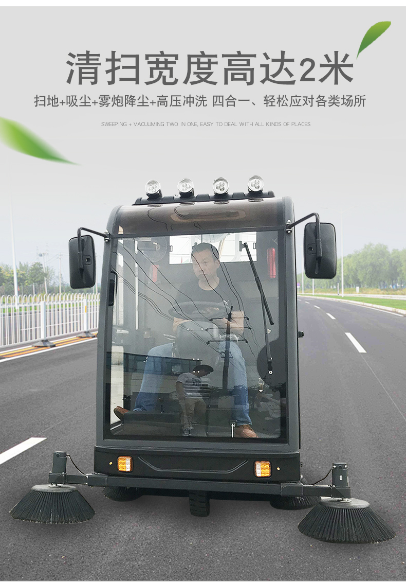 2000AW詳情頁修改_07 2000AW詳情頁修改_07