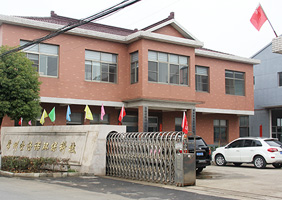 圣倍諾工廠(chǎng)