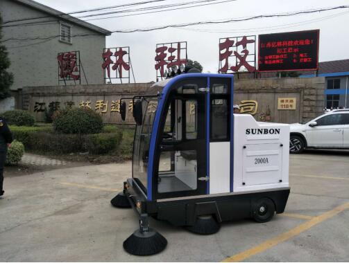 圣倍諾電動掃地機(jī)01