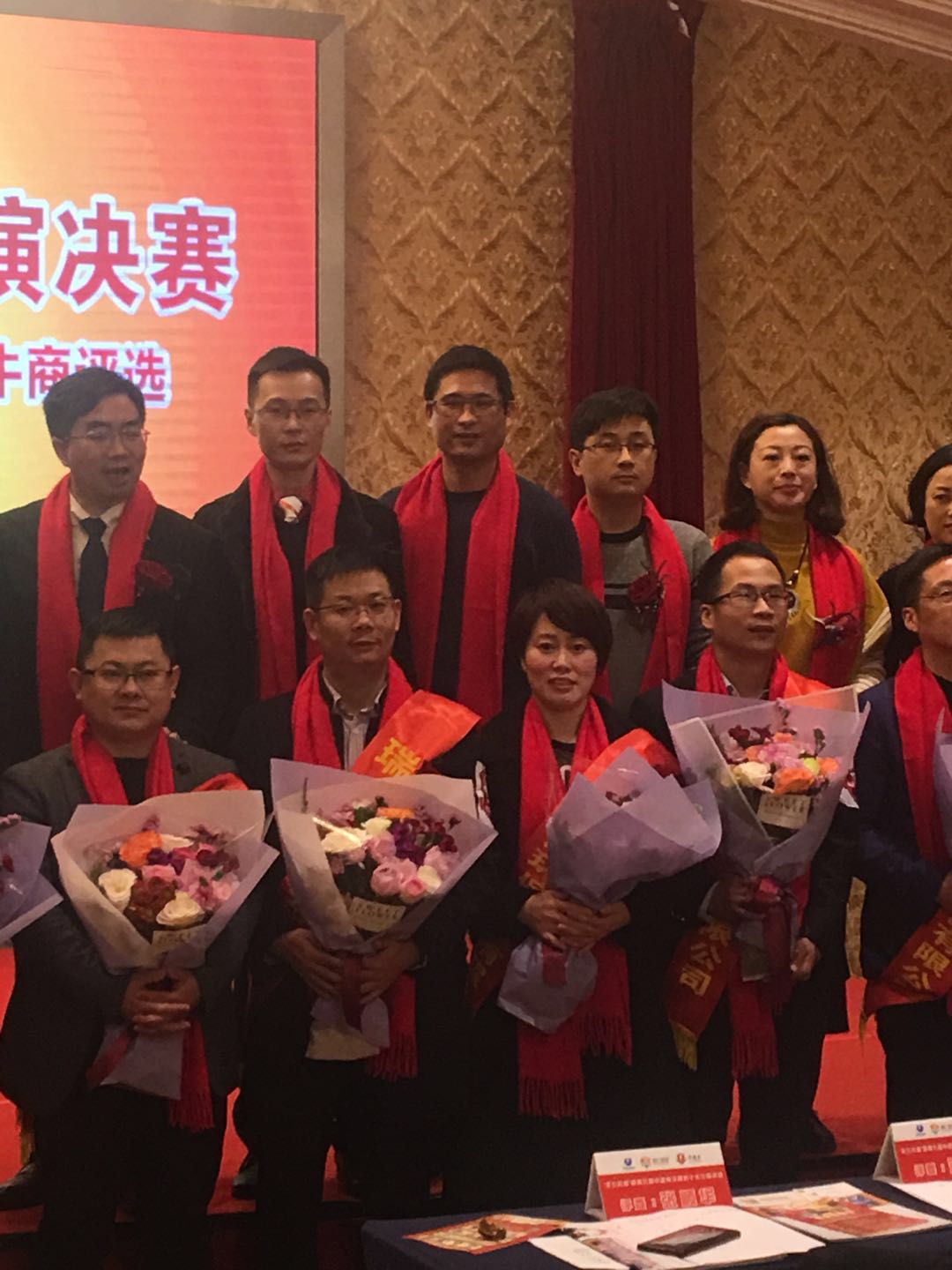 圣倍諾電動(dòng)掃地機(jī)廠(chǎng)家丁總獲獎(jiǎng)