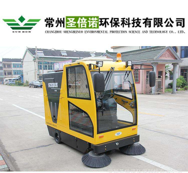 電動(dòng)掃地車價(jià)格