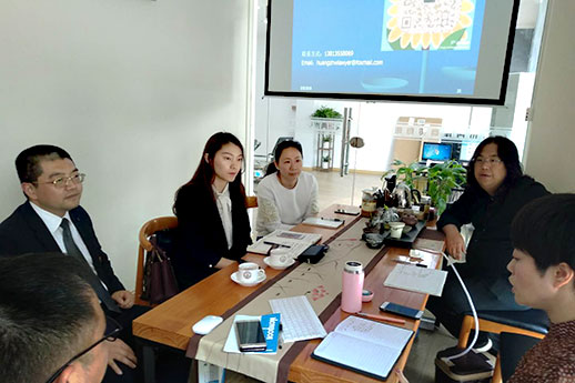 掃地機廠家員工法律培訓(xùn)