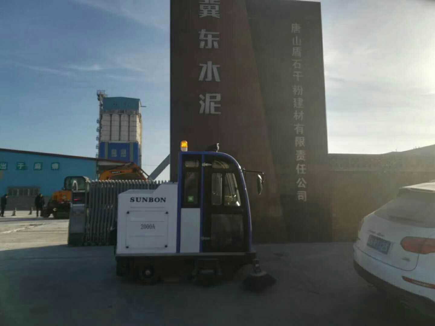 水泥廠用圣倍諾電動掃地車的好處 水泥廠用圣倍諾電動掃地車的好處