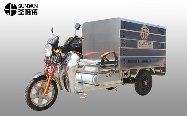 掃地車廠家為物業(yè)小區(qū)提供清潔解決方案