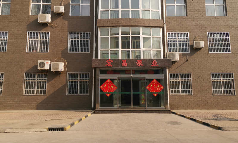 車(chē)間掃地機(jī)入駐石家莊宏昌泵業(yè)