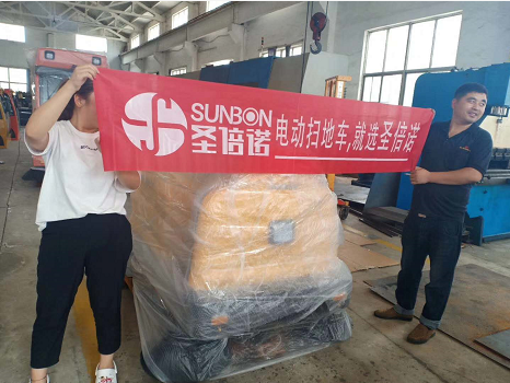 小型電動掃地車進駐天津恒基環(huán)境工程