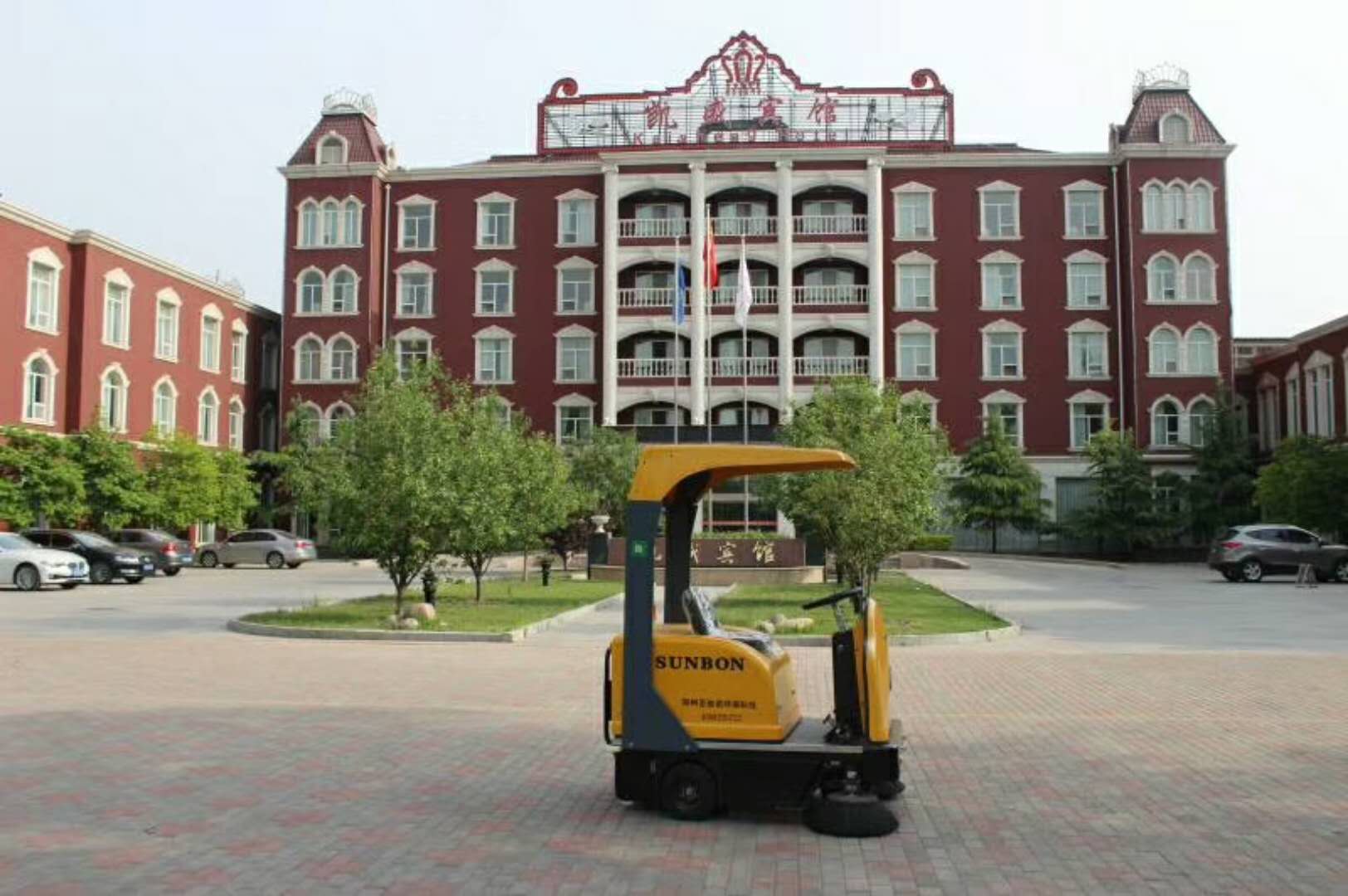 采購電動掃地車優(yōu)選常州圣倍諾環(huán)保