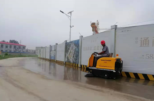 河南粉塵類企業(yè)選擇什么樣的電動掃地車