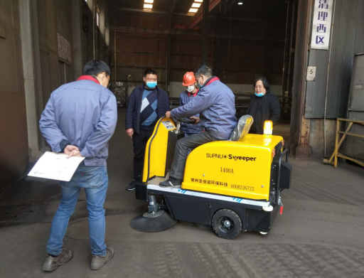 駕駛式電動(dòng)掃地車可清掃那些路面？